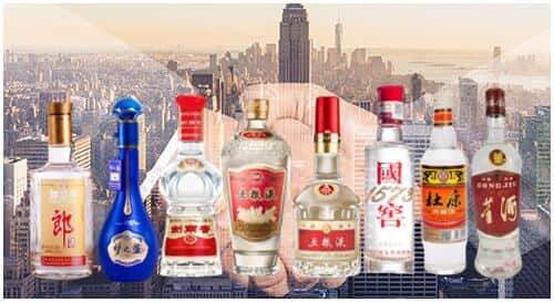 浈江区回收名酒